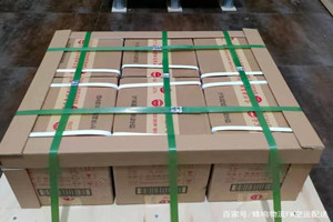 邯郸航空空运酒水【机场货运当天